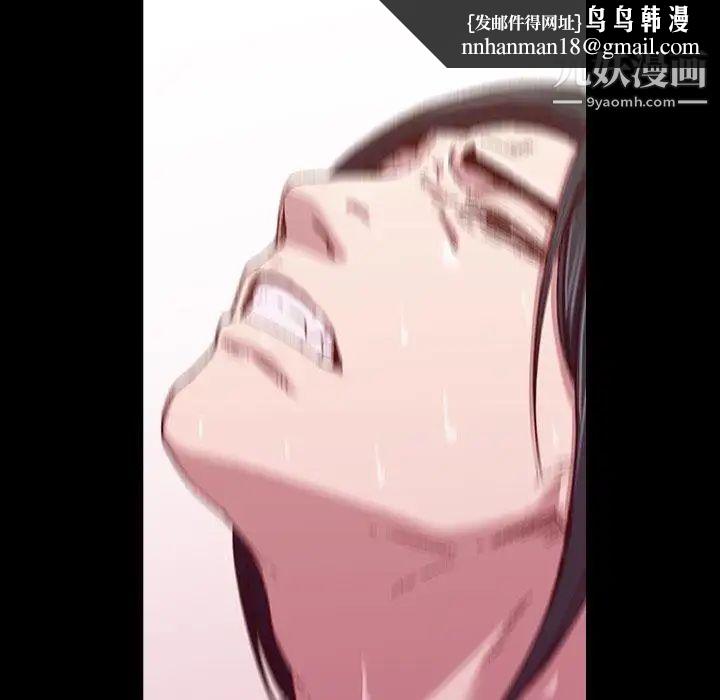 二十岁第4话