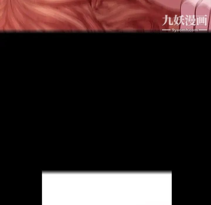 二十岁第4话