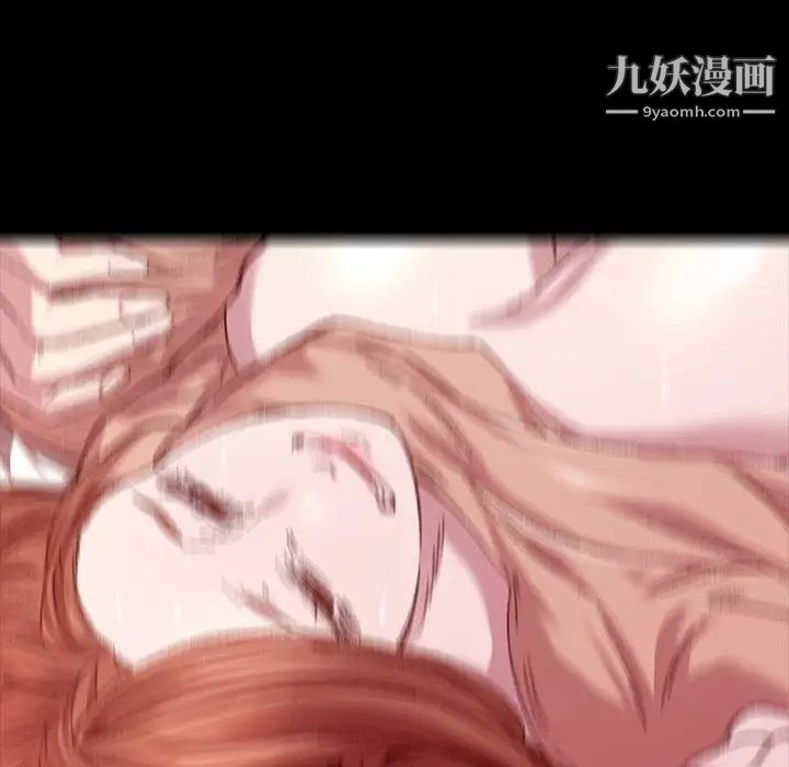 二十岁第4话