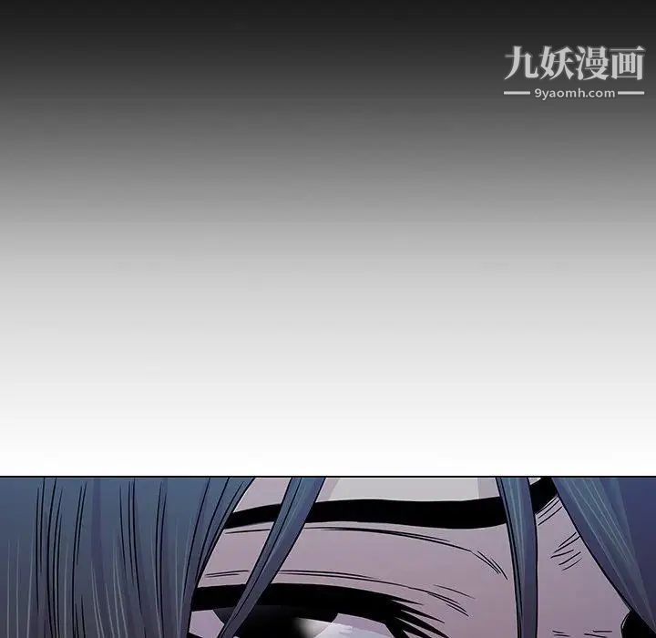 二十岁第4话