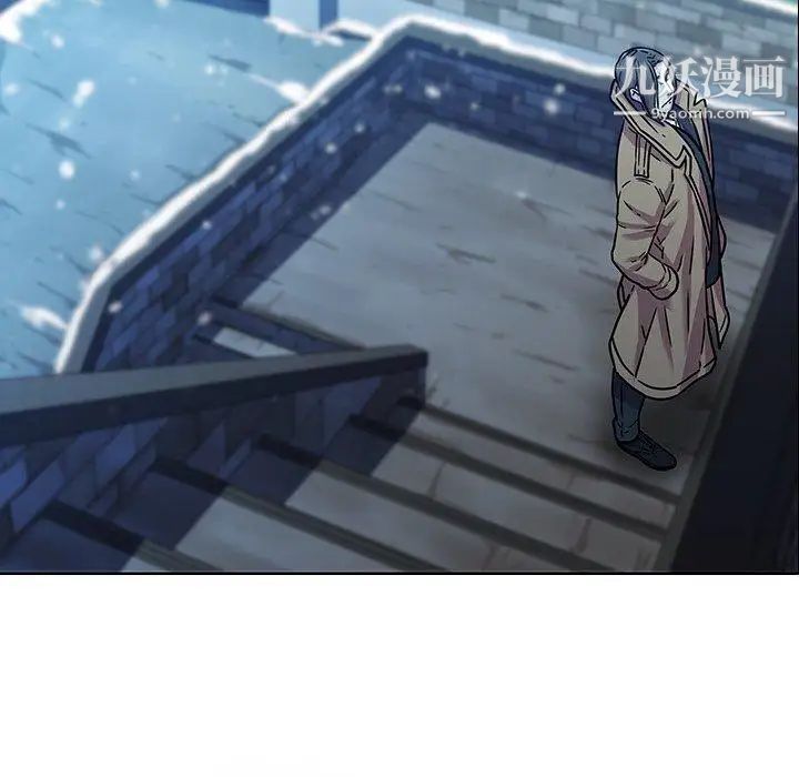 二十岁第4话