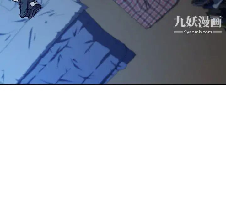 二十岁第4话