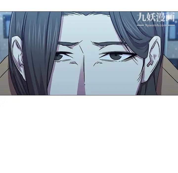 二十岁第5话