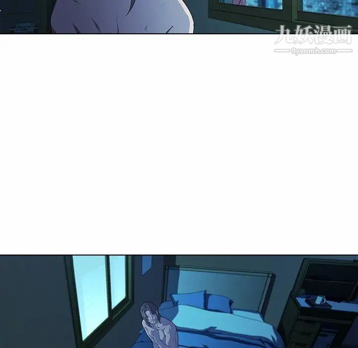 二十岁第5话