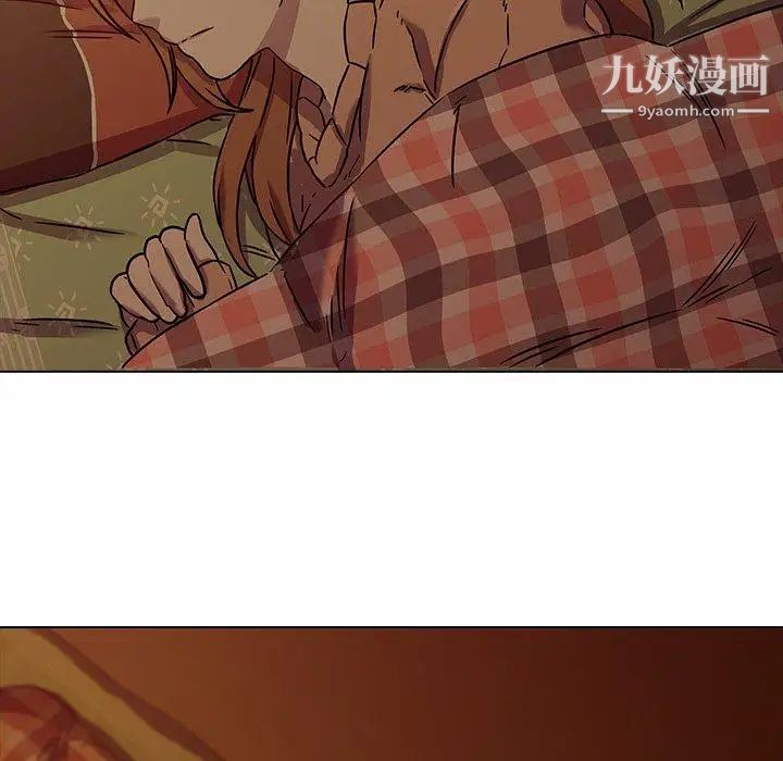 二十岁第5话