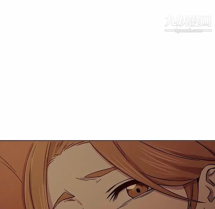 二十岁第5话