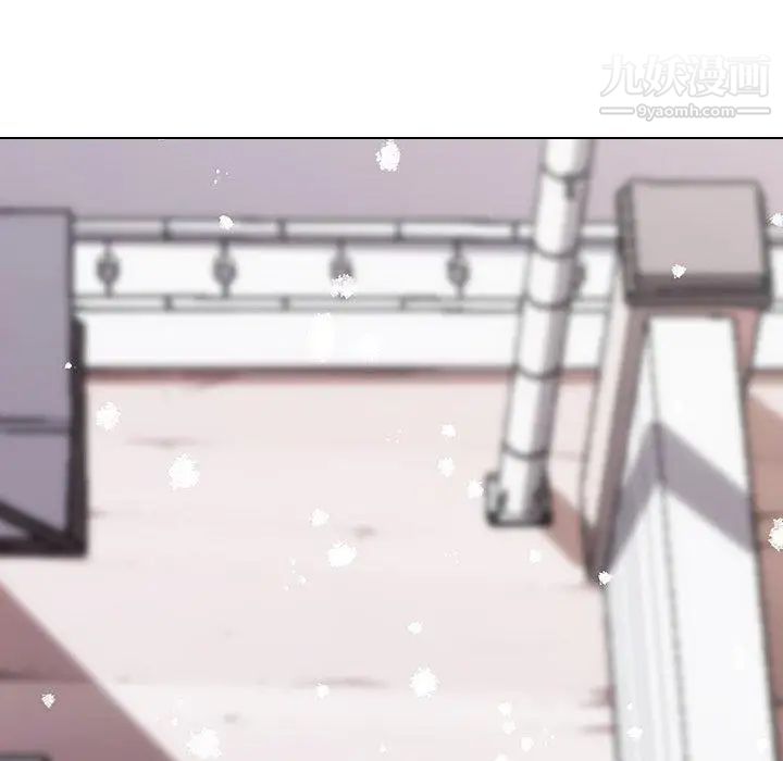 二十岁第6话