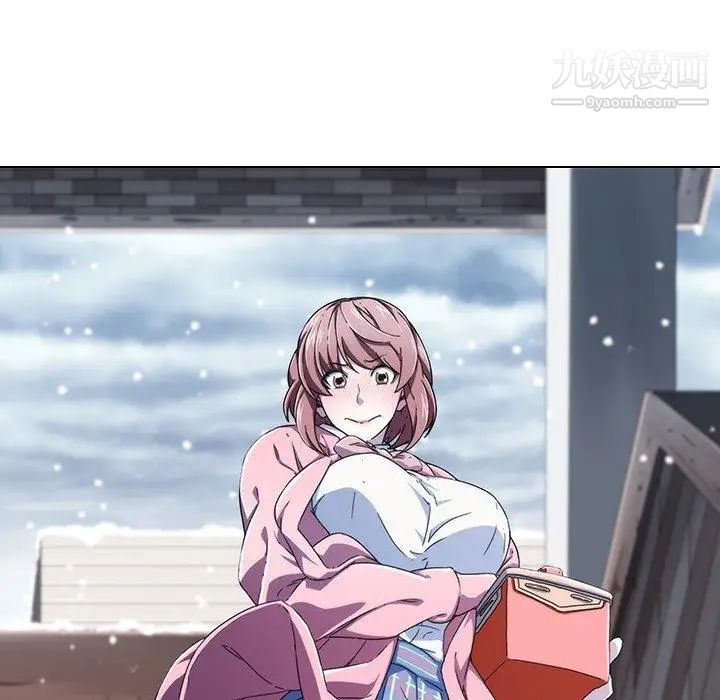 二十岁第6话
