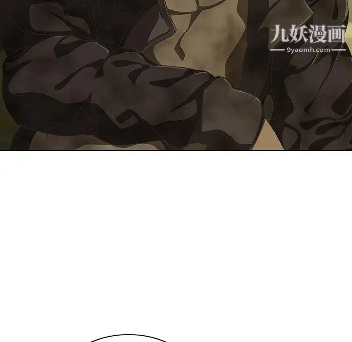二十岁第7话