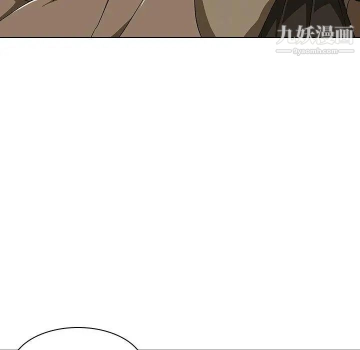 二十岁第7话