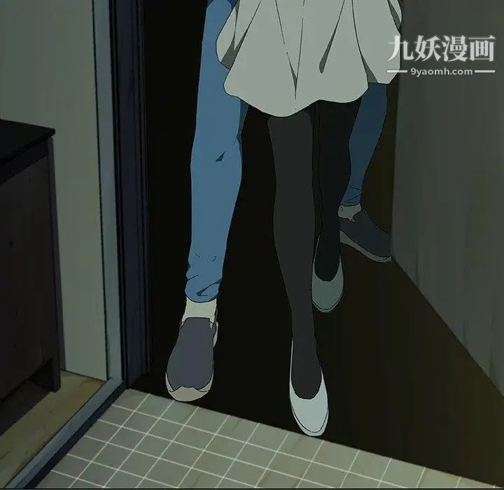 二十岁第7话