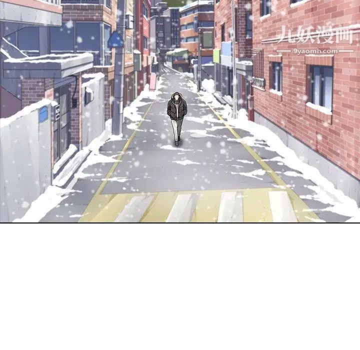 二十岁第7话