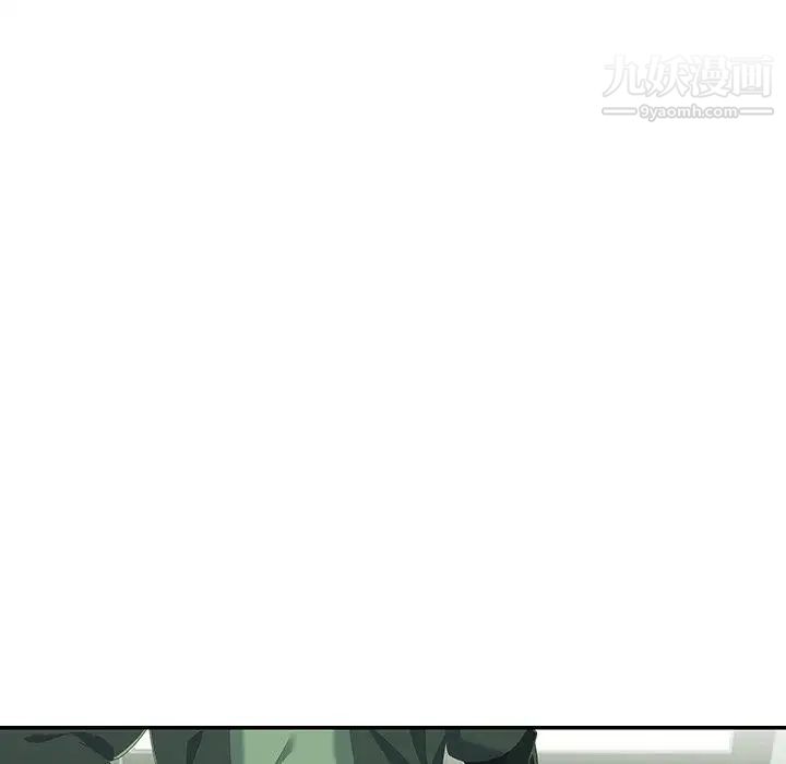 二十岁第7话