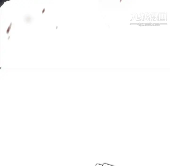 二十岁第8话