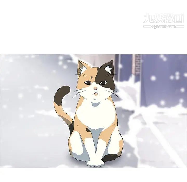 二十岁第8话