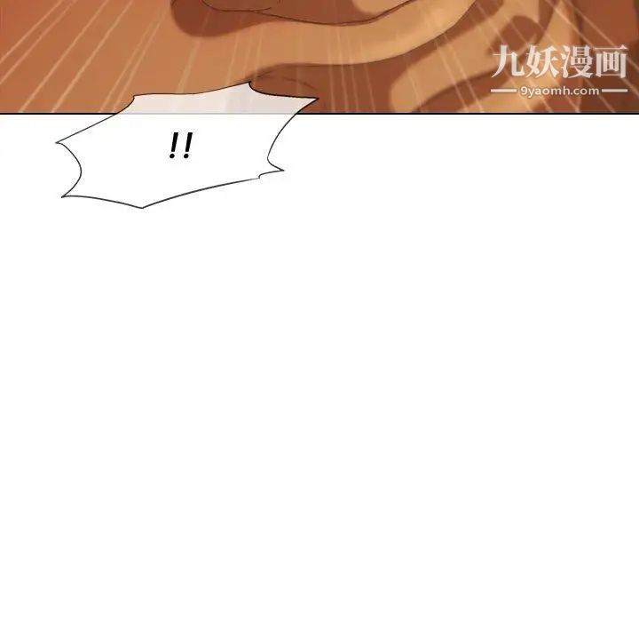 二十岁第9话