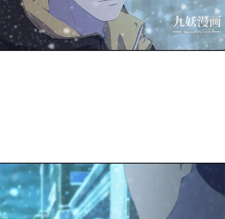 二十岁第10话