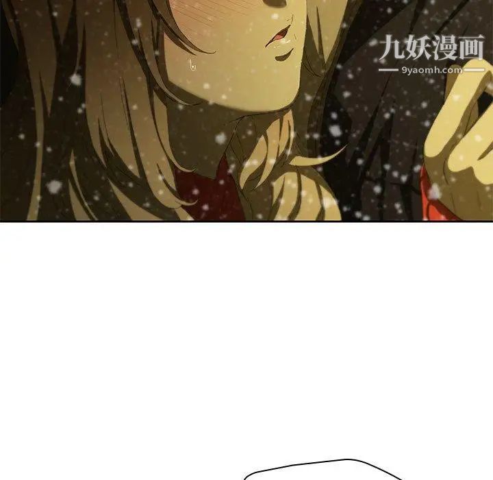 二十岁第11话