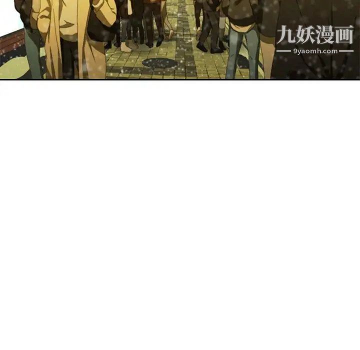 二十岁第11话