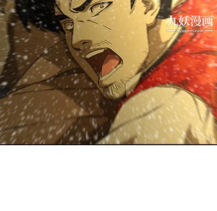 二十岁第11话
