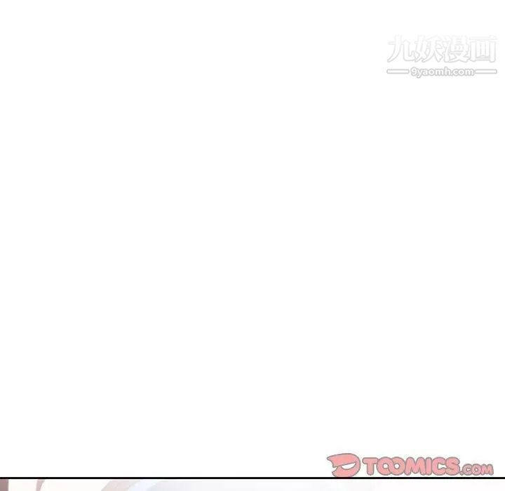 二十岁第12话