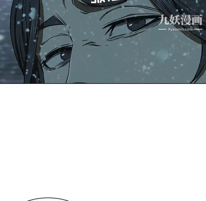 二十岁第12话