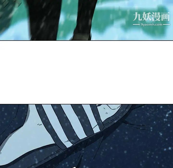 二十岁第12话