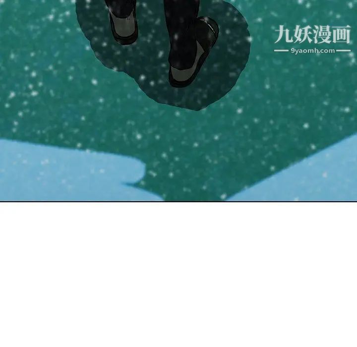 二十岁第12话