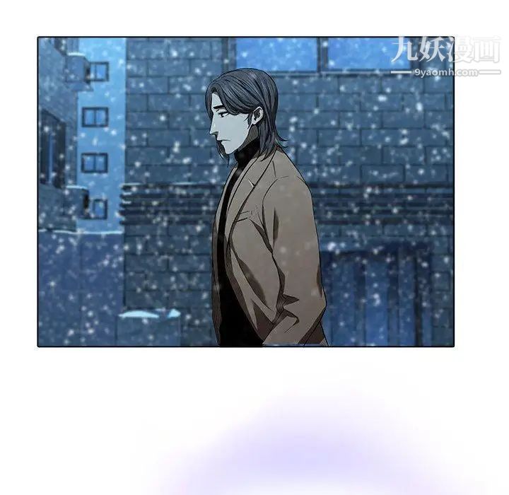 二十岁第13话