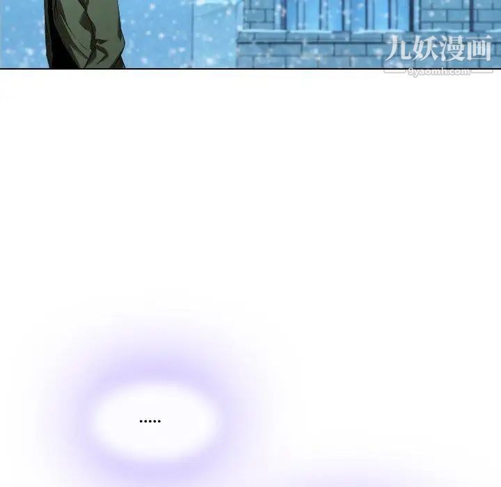 二十岁第13话