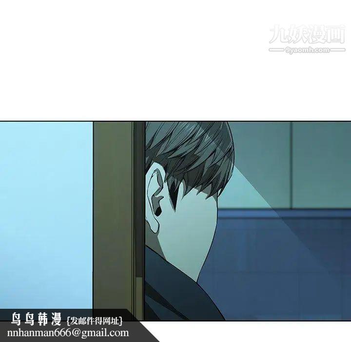 二十岁第14话