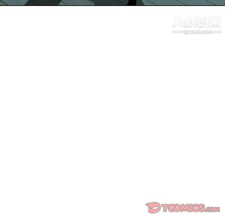 二十岁第14话