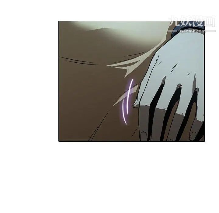 二十岁第14话