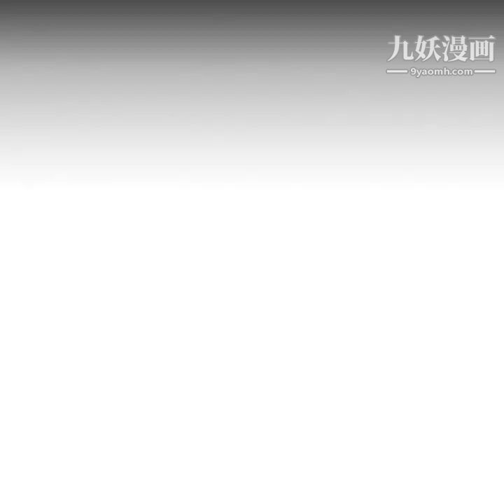 二十岁第18话