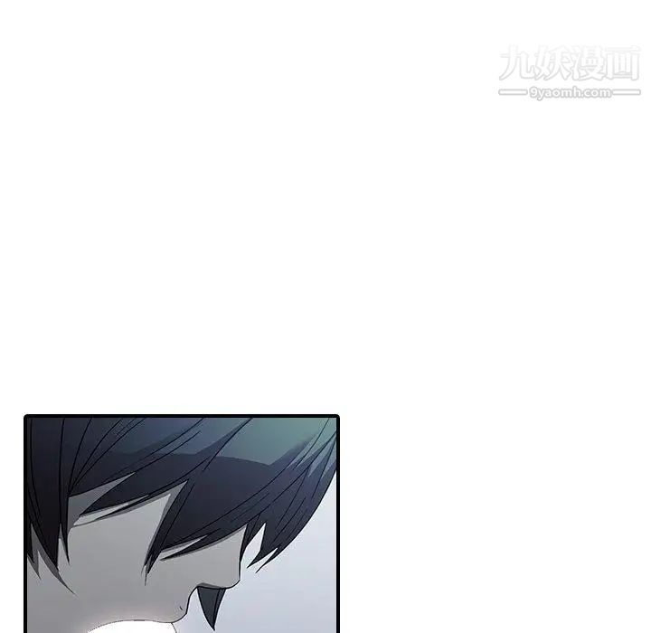 二十岁第18话