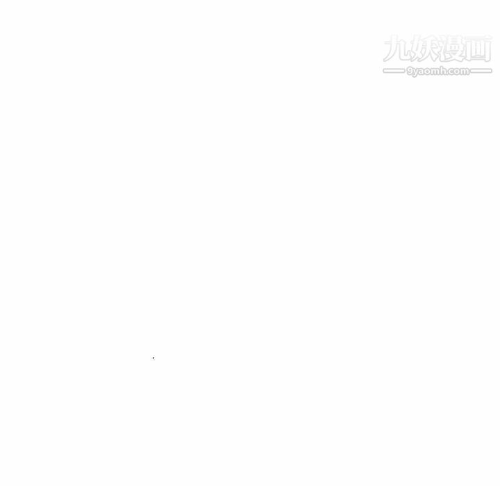 二十岁第19话