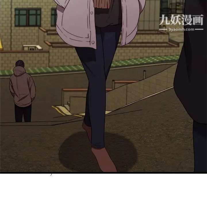 二十岁第21话