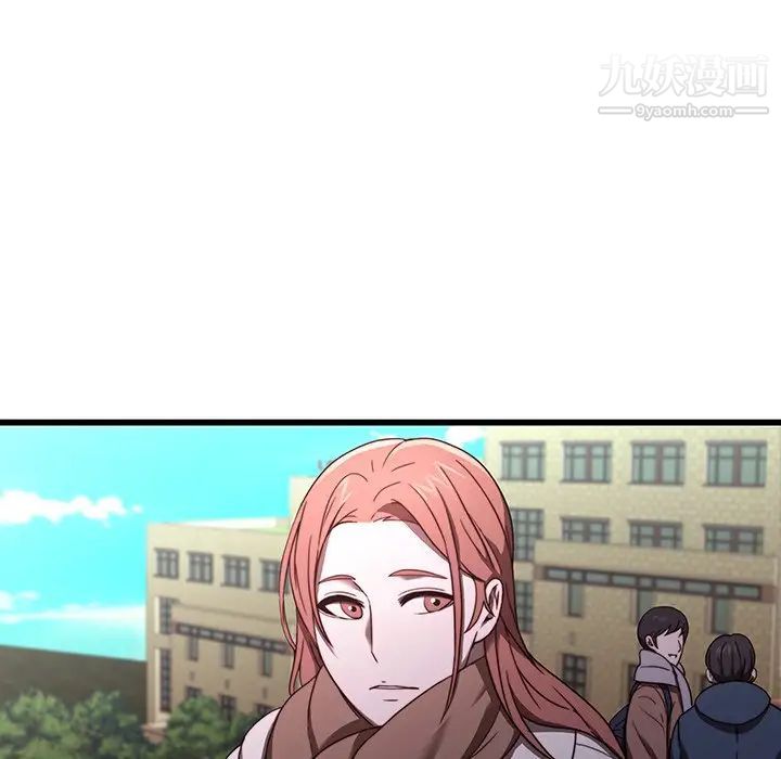 二十岁第21话