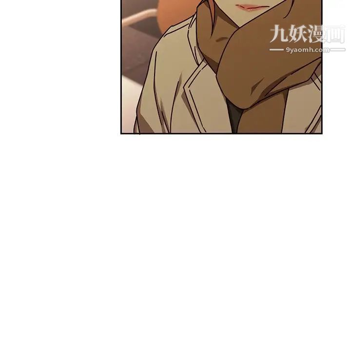 二十岁第25话