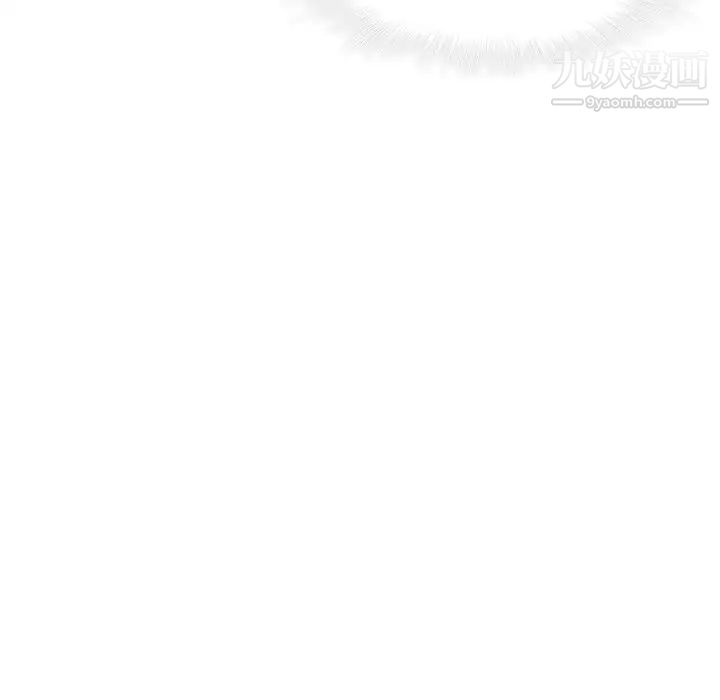 二十岁第25话