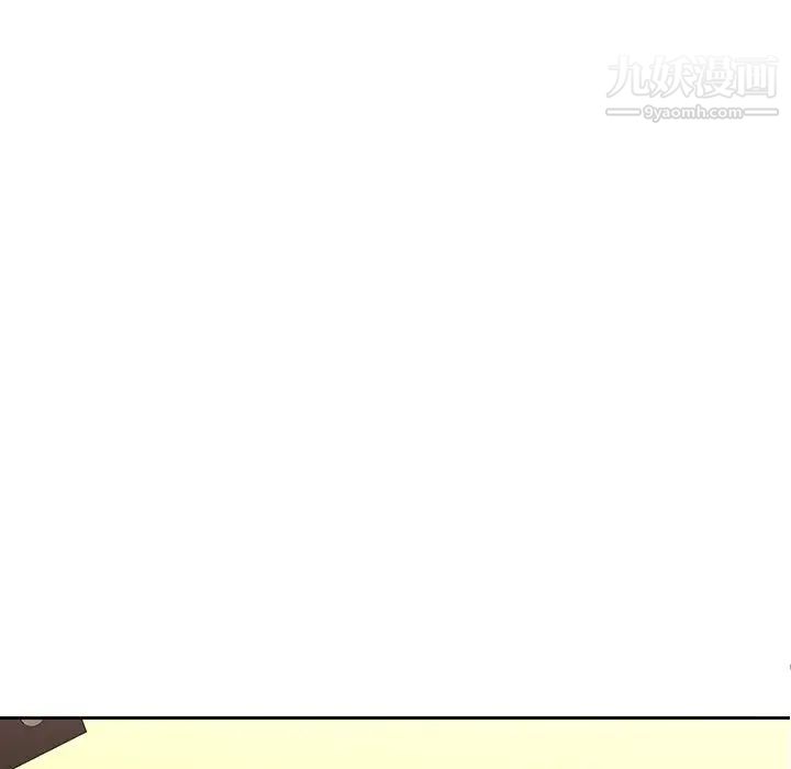二十岁第26话