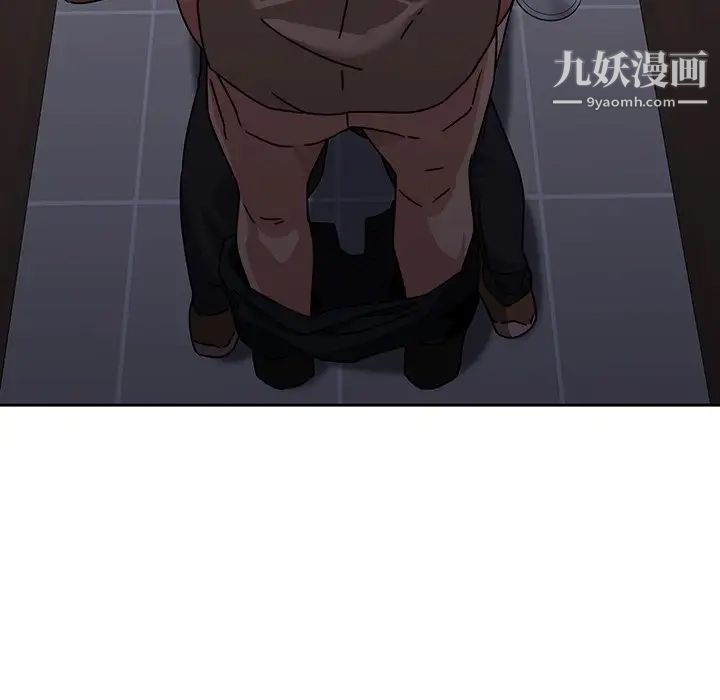 二十岁第26话