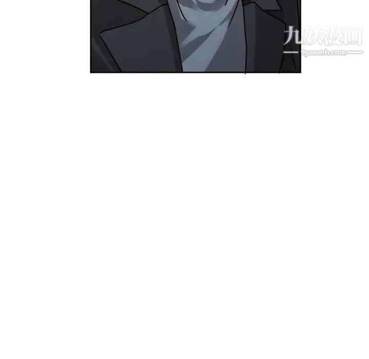 二十岁第26话