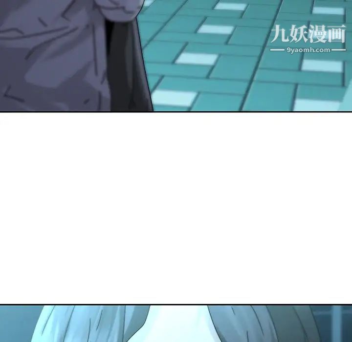 二十岁第26话