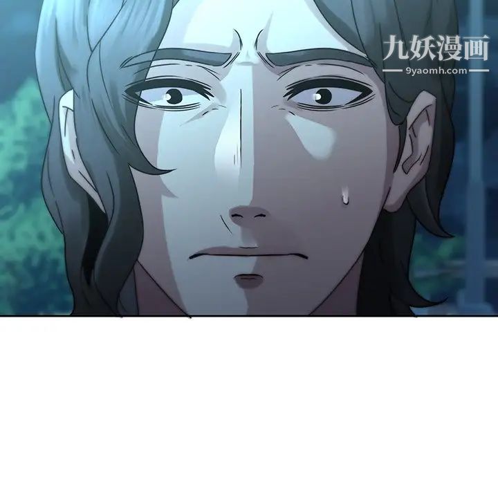二十岁第26话