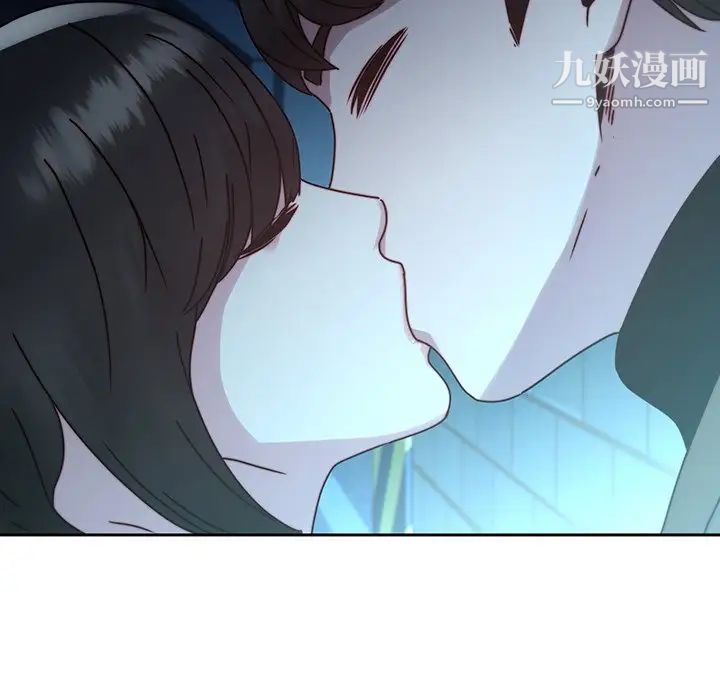 二十岁第27话
