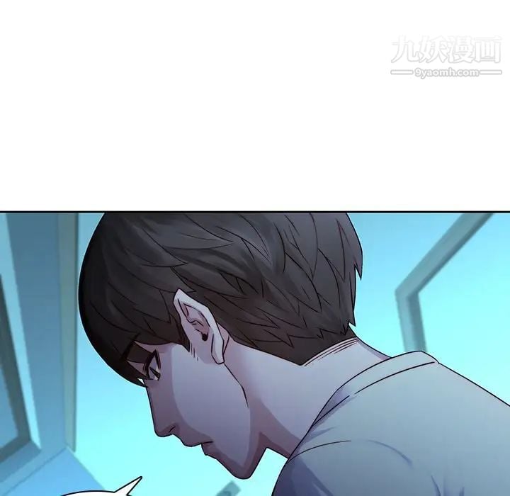 二十岁第28话