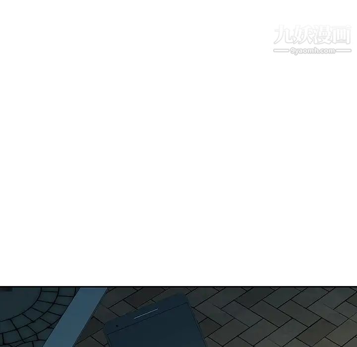二十岁第29话