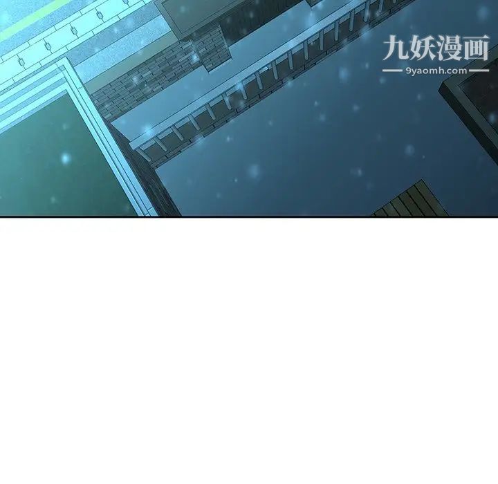 二十岁第29话
