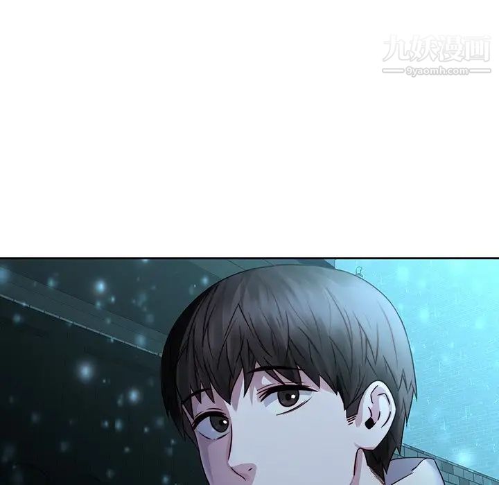二十岁第29话